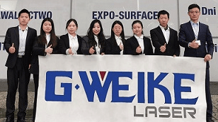 G.Weike Show in the World’s Leading Exhibition LASER  STOM 2023