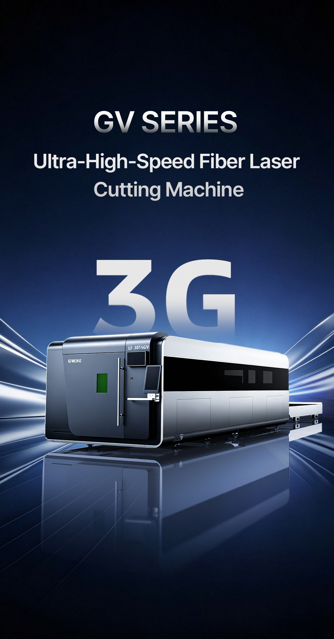 Ultra High Speed Fiber Laser Cutting Machine