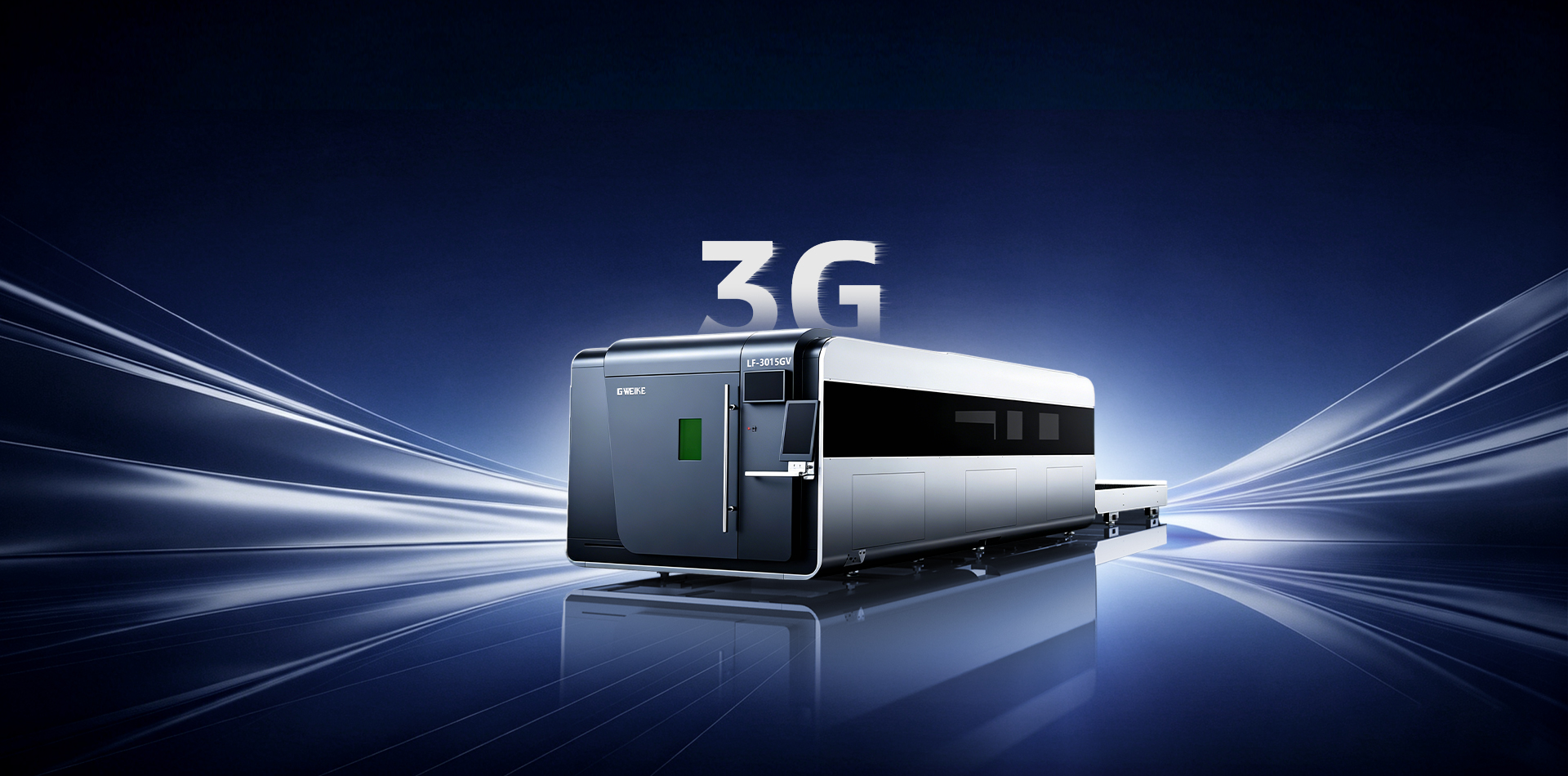 Ultra High Speed Fiber Laser Cutting Machine