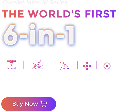 Gweike M series