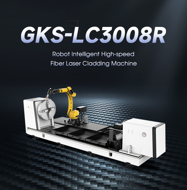 GKS-LC3008R Robot Intelligent High-speed Fiber Laser Cladding Machine