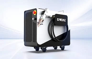 LCW800/1200A AIR-COOLED LASER WELDING, CUTTING AND CLEANING HANDHELD ALL-IN-ONE MACHINE
