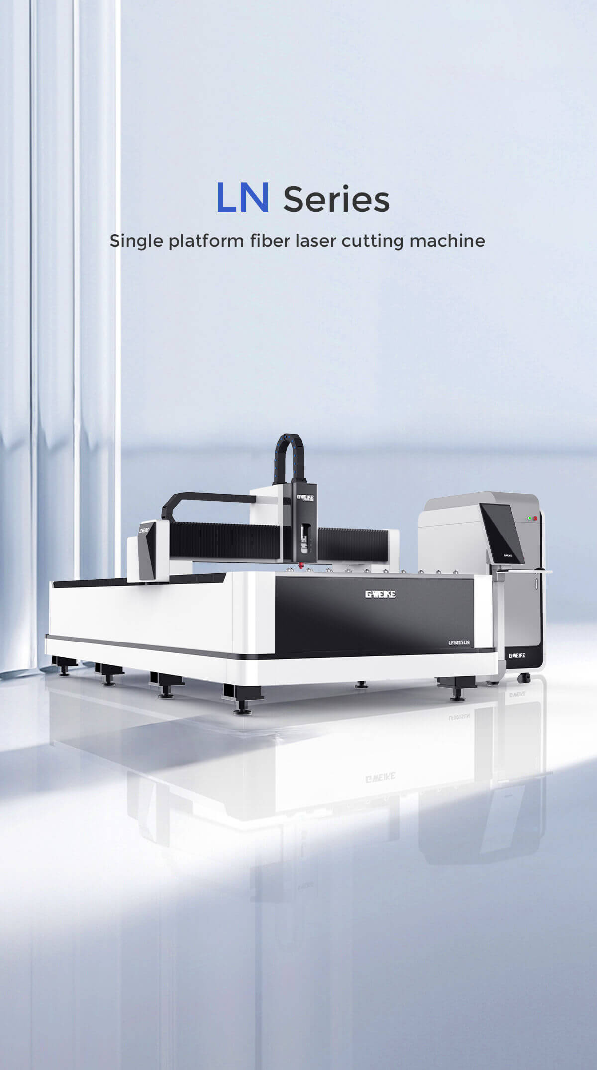 LN Series Single platform fiber laser cutting machine 