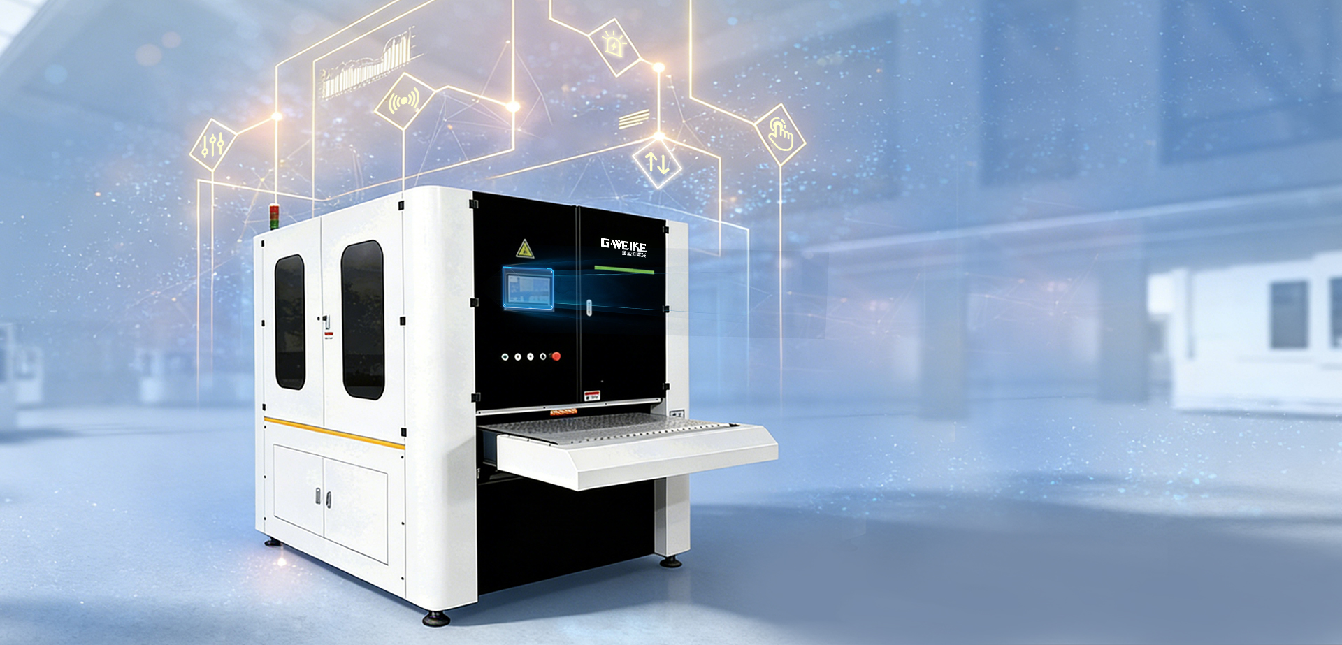 Intelligent and Powerful Easy to Operate