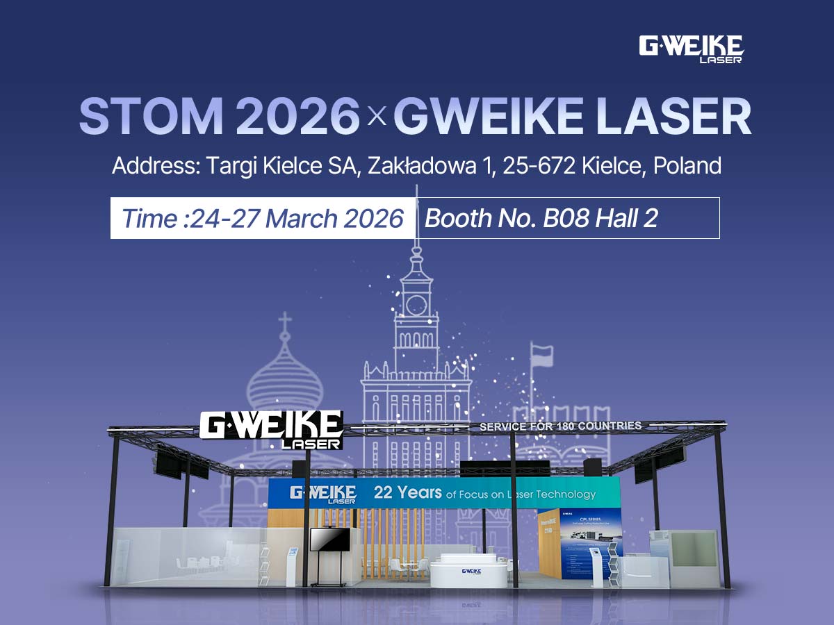 GWEIKE Showcases Strong Manufacturing Solutions at STOM 2026 in Poland