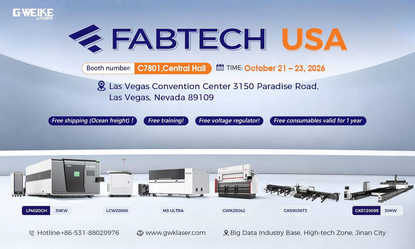 GWEIKE FABTECH 2026 poster showing Booth C7801 and the exhibition machine lineup