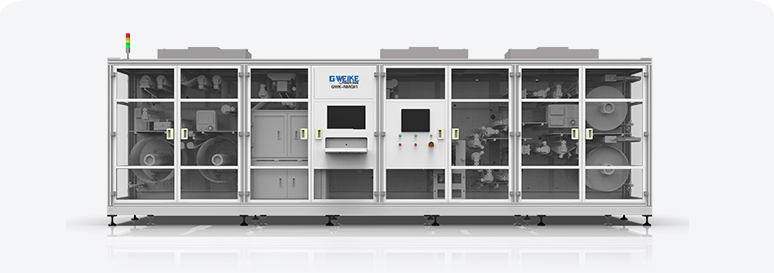 Laser Die Cutting and Slitting Integrated Machine