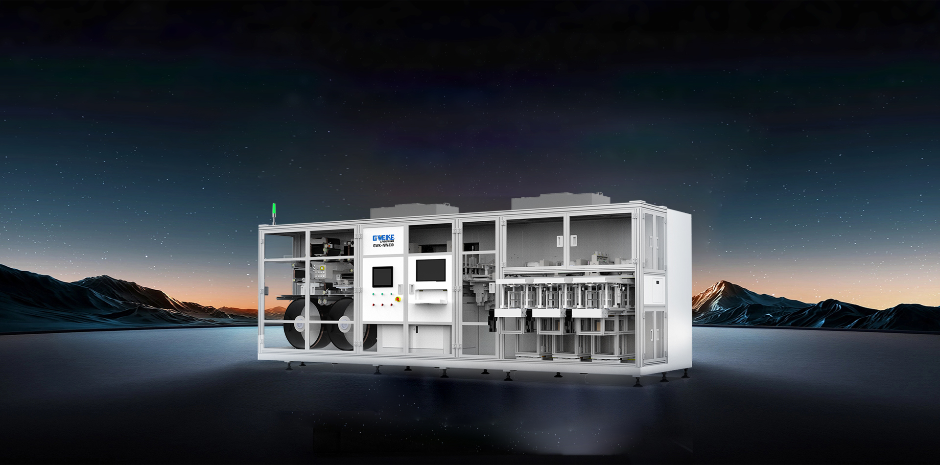 Hardware Die Cutting Machine