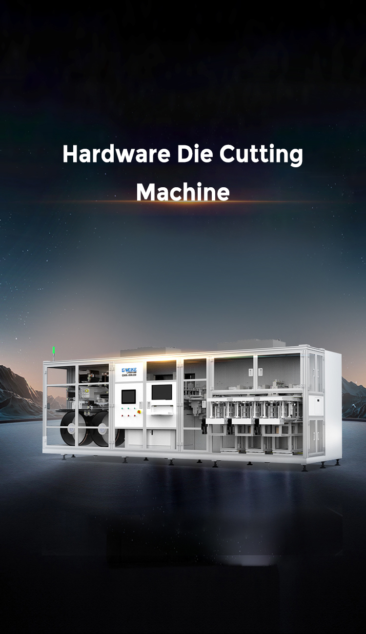 Hardware Die Cutting Machine