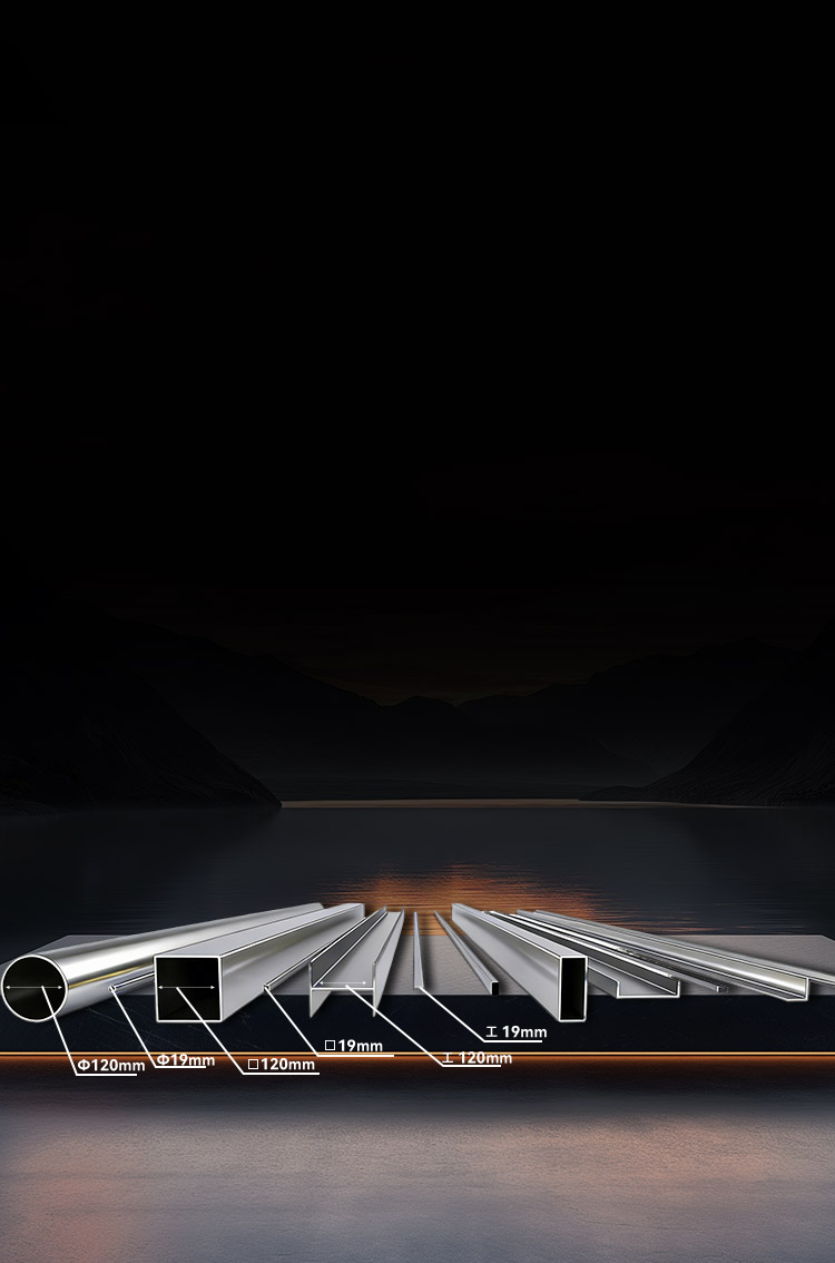 Versatile Processing for Square and Round Tubes ,An Efficient Tool for Small Tubes