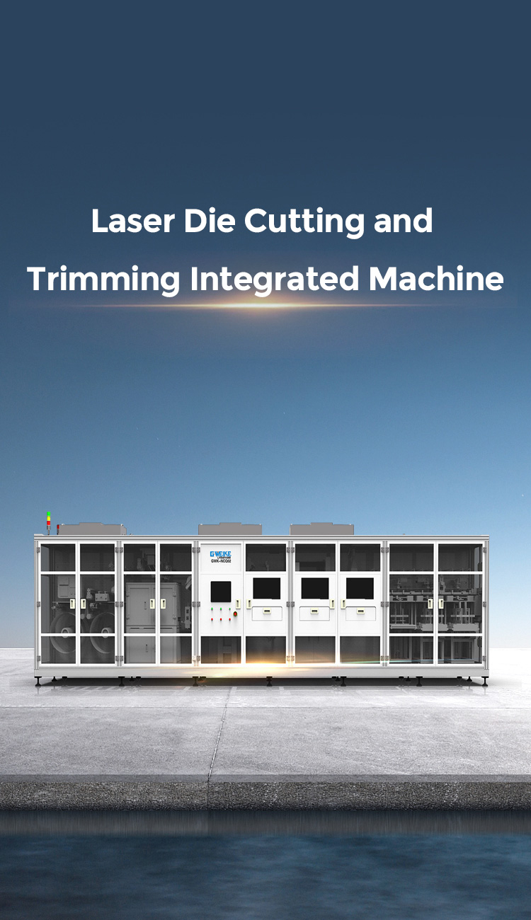 Laser Die Cutting and Trimming Integrated Machine