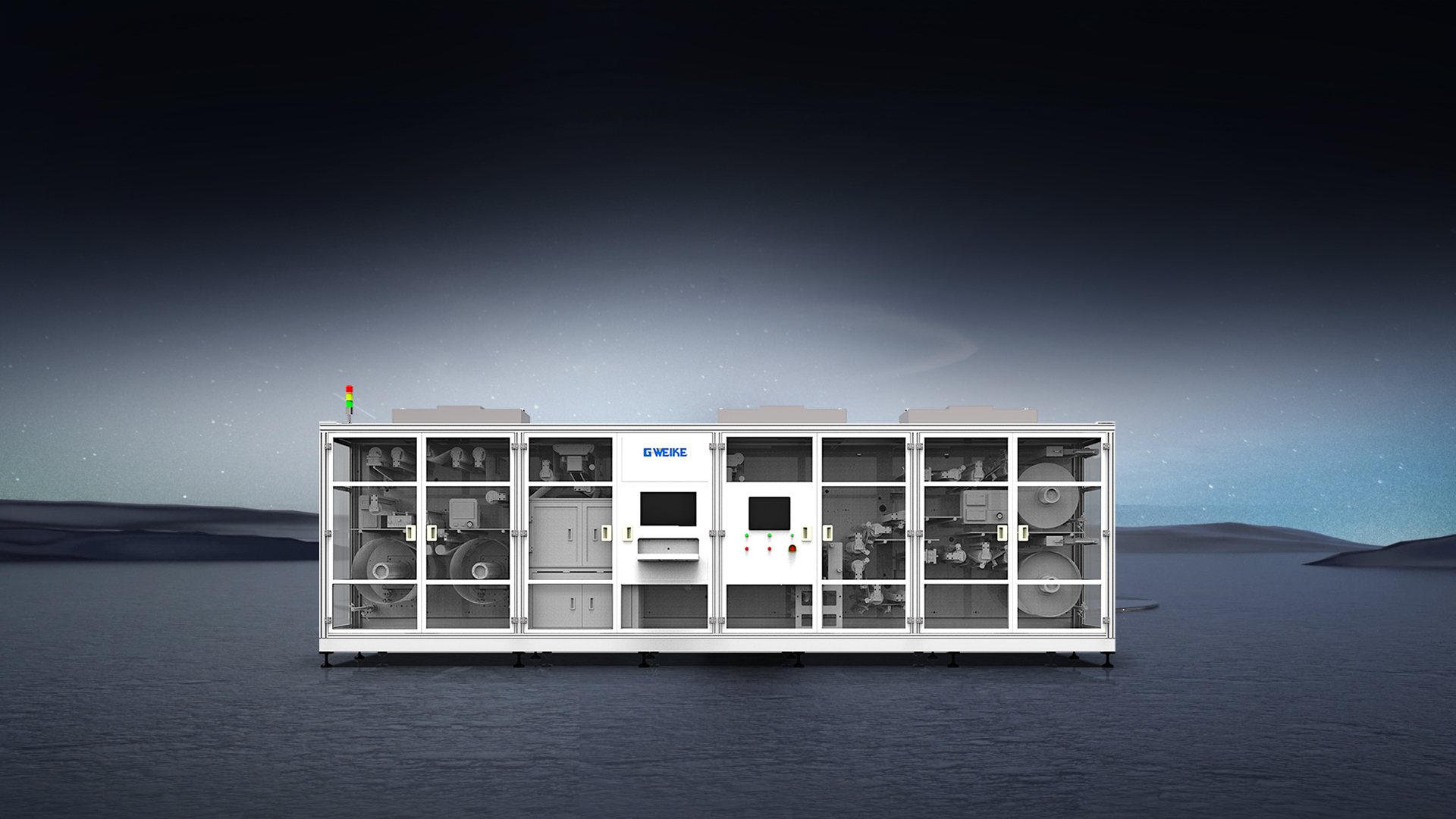 Laser Die Cutting and Slitting Integrated Machine