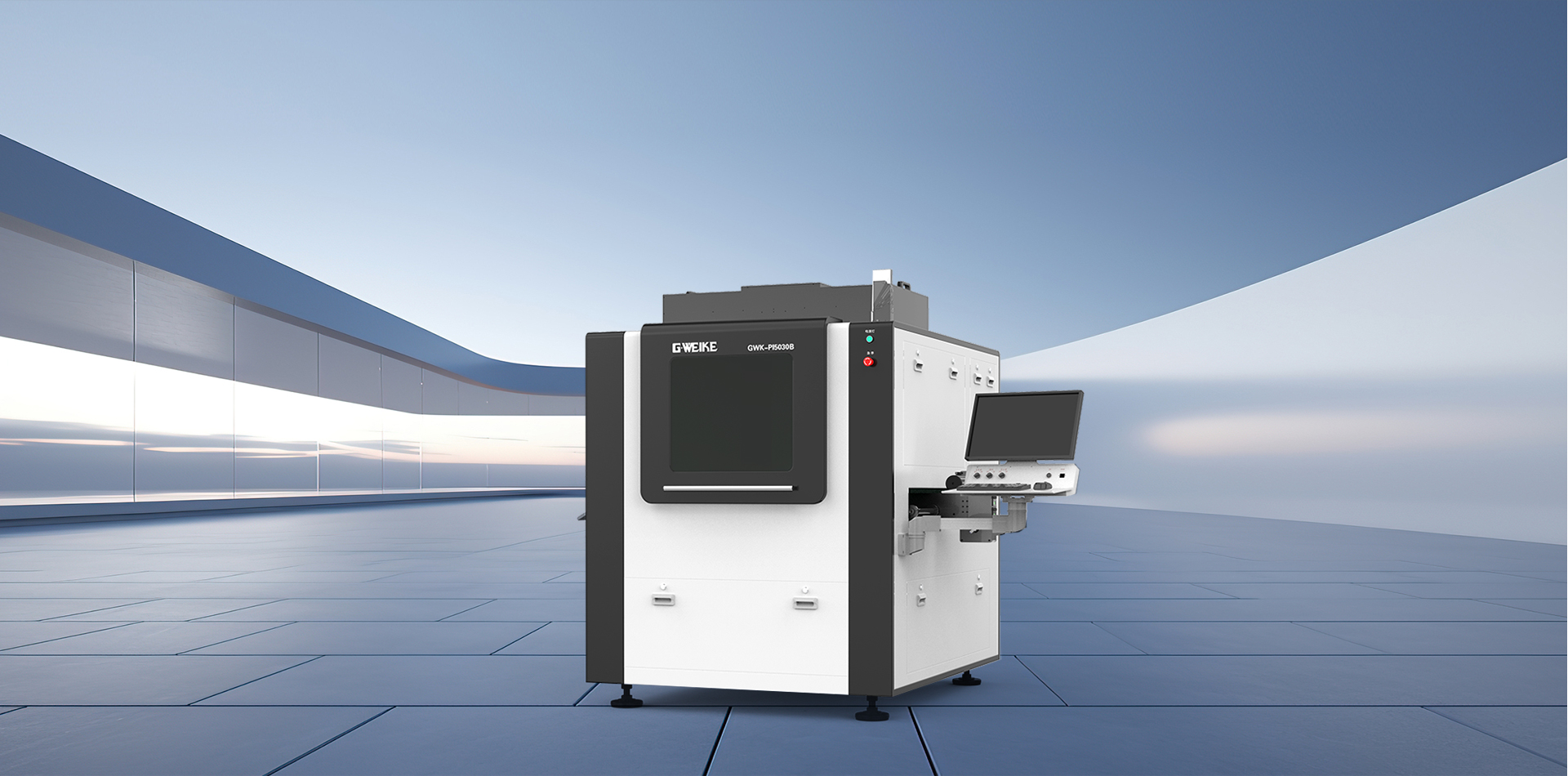 Dual-Head Roll-to-Sheet PI Film Cutter