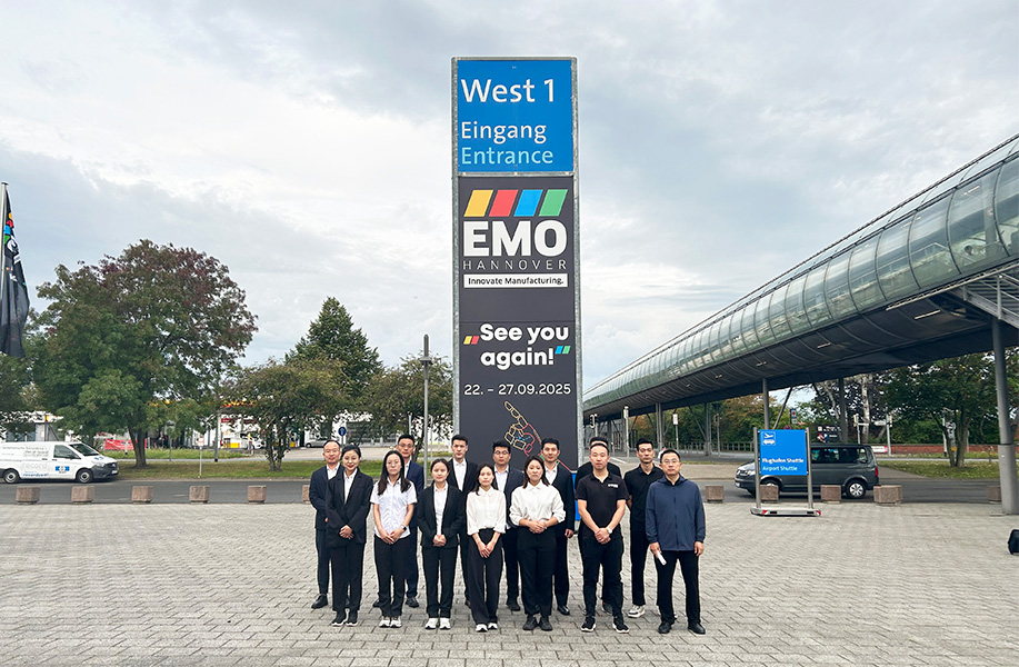G.WEIKE IN EMO Hannover 2023