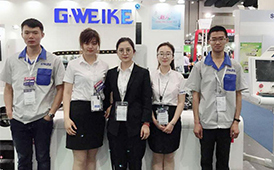  G.WEIKE successfully finished the 123rd Canton Fair